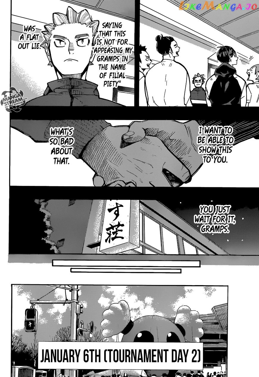 Haikyuu!!, Chapter 247 image 13